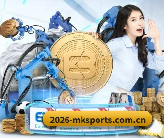 MK体育 APP